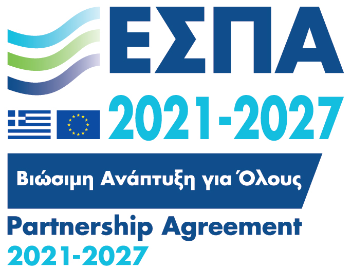 ESPA logo (English)